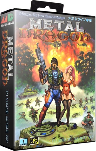 Metal dragon - dragon, (jp/us)
