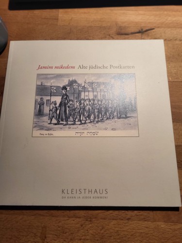 Jamim mikedem alte jüdische - alte,