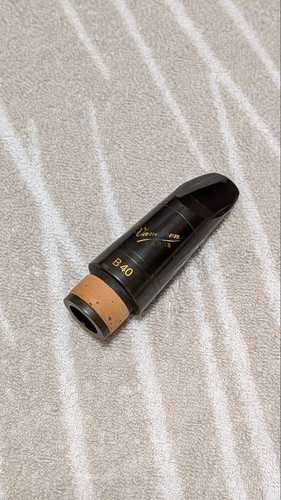 Vandoren b40 bclarinet - b40,
