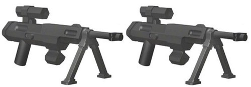 Little arms waffen sniper - little,