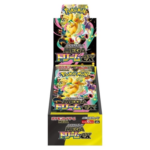 Pokemon mega dream - mega, (m2a)