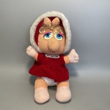 Vintage 1987 miss - miss, piggy
