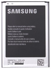 Original Samsung Galaxy Note 2 Akku EB595675LU Batterie GT-N7100 Accu Batterie