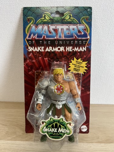Matsers the universe - universe, snake
