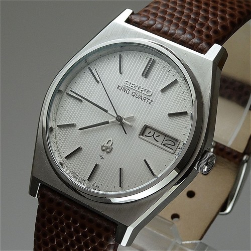 Vintage 1978 japan seiko - 1978, king