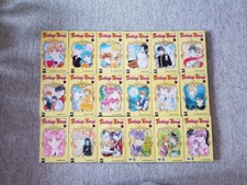 Fushigi Yuugi 1-18 komplett | Egmont Manga
