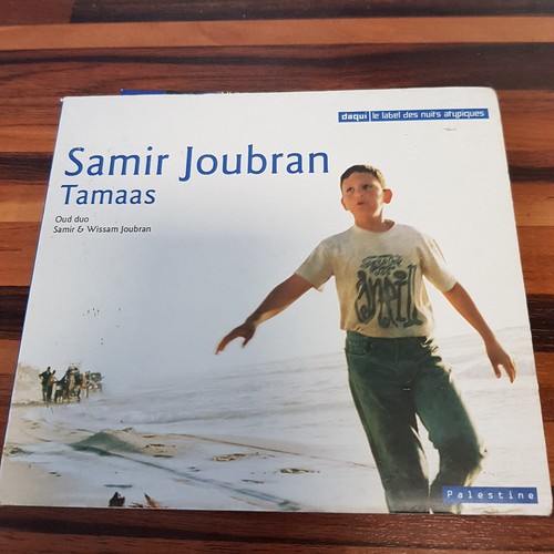 Samir joubran tamaas digi - tamaas,