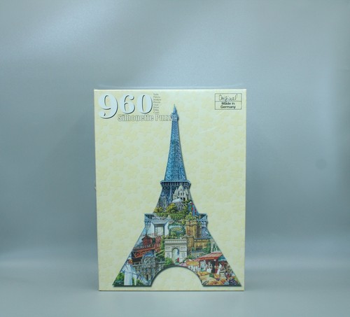 Neu silhouette puzzle - 🧩,