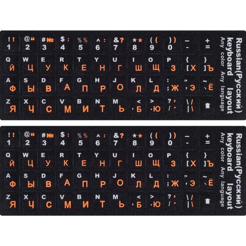 Russische tastaturaufkleber - russische,