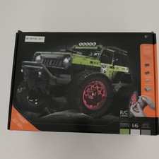 HOGOKIDS | JEEP WRANGLER