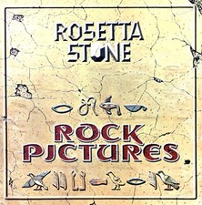 Rosetta Stone - Rock Pictures LP (VG+/VG+) '