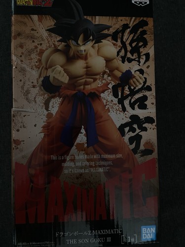 Banpresto dragon ball - banpresto,