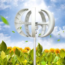 600W 24V Lantern Wind Turbine
