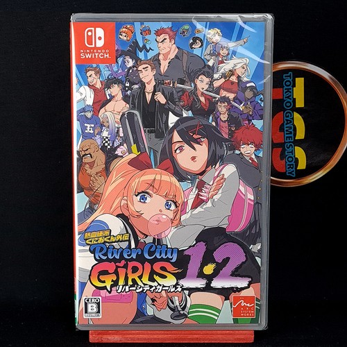 River city girls switch - city,