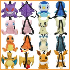 Pokemon Pluesch Rucksack Anime