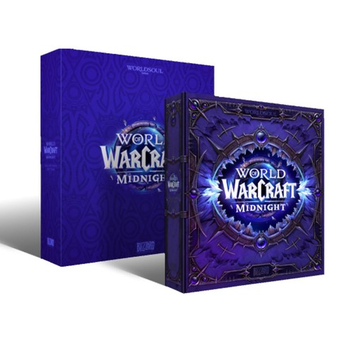 World warcraft midnight - of,