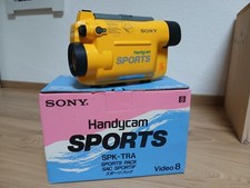 Sony SPK-TR1 Sport Unterwasser