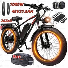 26Zoll Elektrofahrrad 1000W