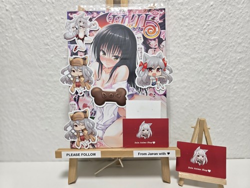 Yui kotegawa love - love-ru!,