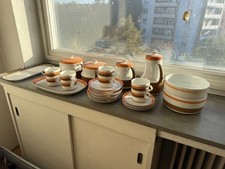 Schönwald Form 711 Baumann