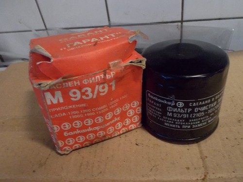 Neu ölfilter orign verpackt - neu,