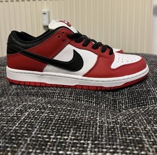 Nike SB Dunk Low Pro J-Pack