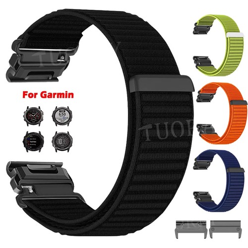 Nylon loop quickfit armband - loop,