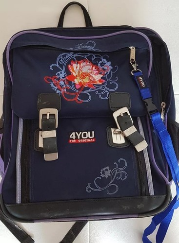 4you schulrucksack dream - 4you, "dream"