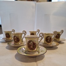 6 Stück Mokka-,Espresso-,Sammeltassen  Nymphen Perlmutt ca 1960  Markierung EHR 