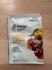 Horus хорус 2g - 2g/,