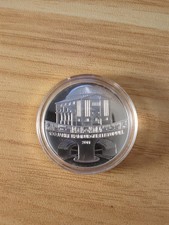 Medaille Gedenkprägung, PP