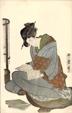 Künstler Litho Utamaro, Kitagawa, Japan, Frau in japanischer Tracht - 11190650