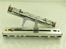 1 Stck. Original Pioneer Mixer