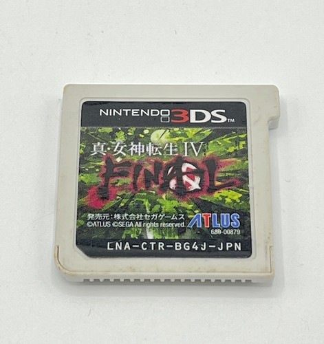 Shin megami tensei final - tensei, iv