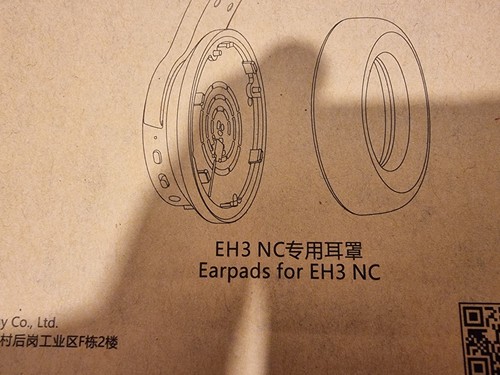 Fiio earpads eh3 ersatz - earpads,
