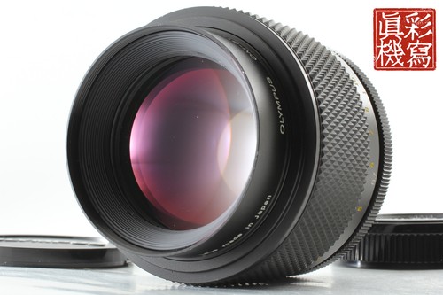 Fast neuwertig olympus om - [fast,