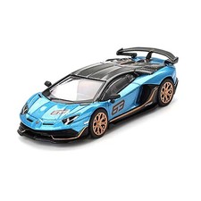 Lamborghini Aventador SVJ 63