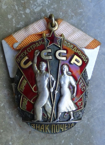 Orden medaille udssr cccp - orden-medaille,