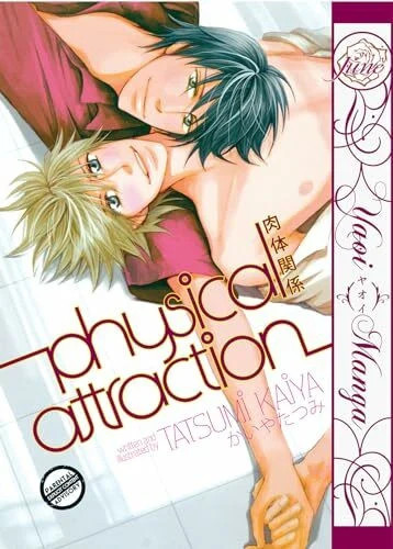 Physical attraction - attraction, (yaoi)