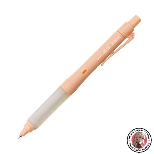 Mitsubishi pencil limited - mitsubishi,