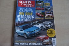 2) Auto Motor Sport AMS 20/2012 - VW Up 1.0 Move up mit - Ford Focus 1.0 Ecoboo