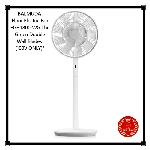 BALMUDA