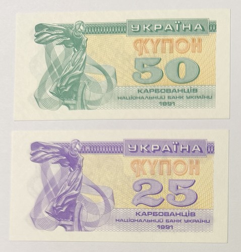 Banknoten ukraine - 2,