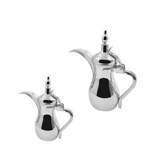 Arabische Kaffeekanne aus