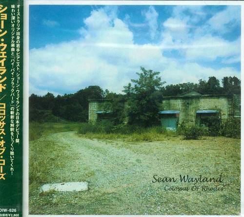Sean wayland colossus - wayland,