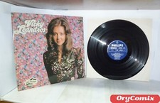 VICKY LEANDROS - GLEICHNAMIG -