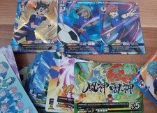 Inazuma Eleven Playca Trading Card Game 3 Holo Rare + 80 more cards (Japanese)