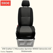 VW Crafter 1 / Mercedes