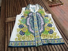 Trevira süße 70er True