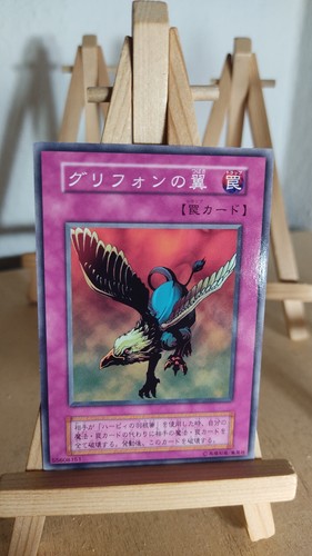 Gryphon wing - yu-gi-oh!,